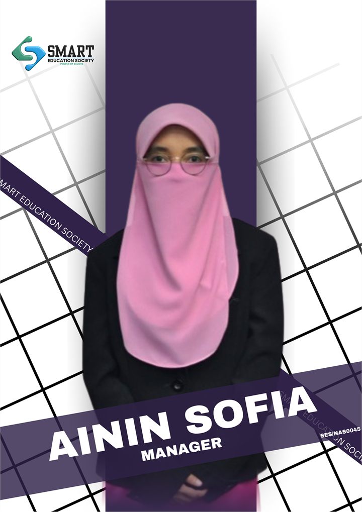 Cik Sofia